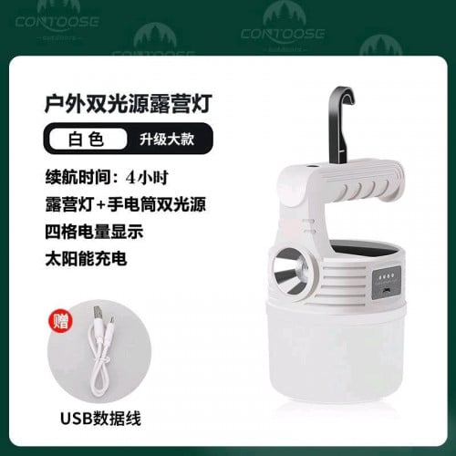 អំពូលភ្លើង