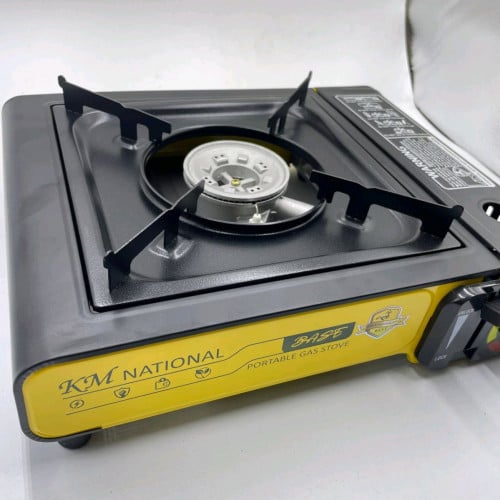 ចង្រ្កាន្តហ្កាស international