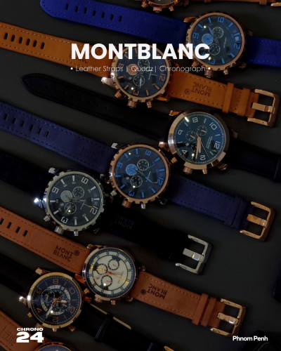 នាឡិកាដៃបុរសMontblanc | Watch for Men