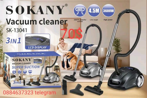 មានលក់ម៉ាស៊ីនបូមធូលី Sokany 3 in 1 កម្លាំង3600 W