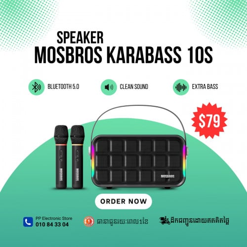 New Speaker Mosbros KaraBass 10s