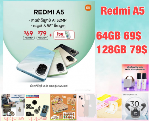 Redmi A5