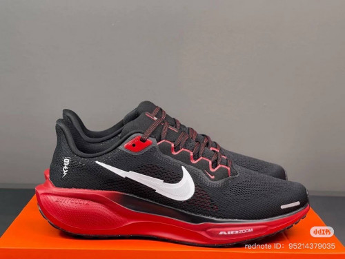 #Nike_Airzoom