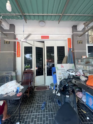 ផ្ទះលក់បន្ទាន់