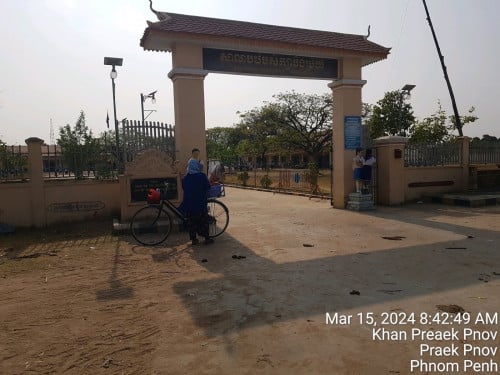លក់បន្ទាន់បងបង