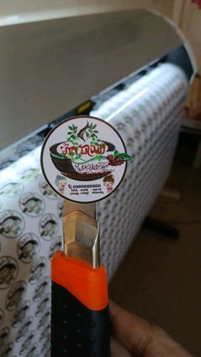 ព្រីន+កាត់ស្ទីកគ័រ5.5$