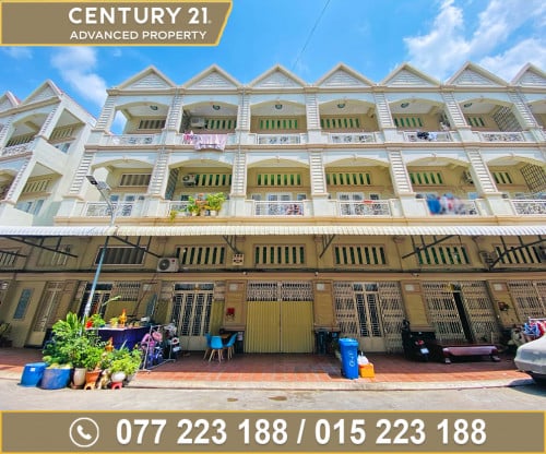 🏠 ផ្ទះអាជីវកម្ម (SH) ក្នុងបុរី មង្គលភ្នំពេញ ត្រូវការលក់បន្ទាន់ខ្លាំង