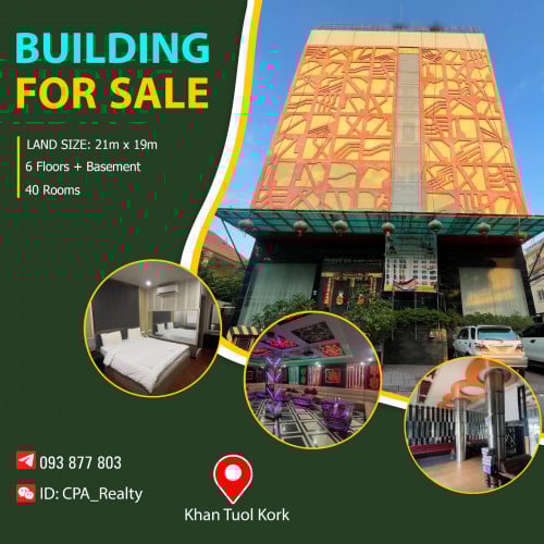 អាគារលក់នៅទួលគោក