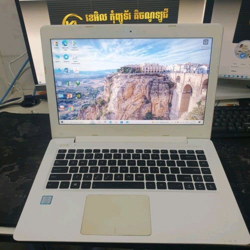 កំលាំងម៉ាស៊ីនធំ