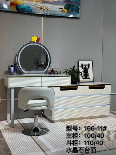 តុផាត់មុខ 100*40+110*40cm JD166-11# Dressing table