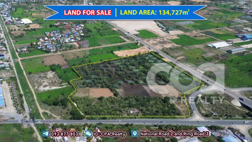 ដីលក់ តាមបណ្តោយផ្លូវជាតិលេខ2