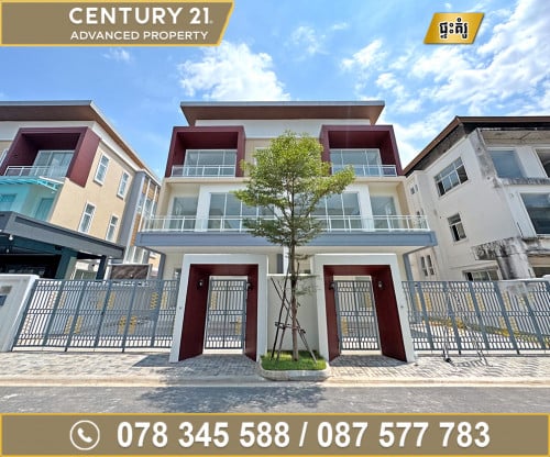 🏠 វីឡាភ្លោះ (Twin Plumeria Grand) សម្រាប់ជួល ក្នុងបុរី អ័រគីដេវីឡា 6A (ជ្រោយចង្វារ)