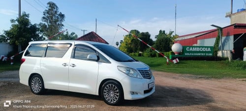 car for rent ( Korea & English )