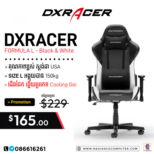 Dxracer Formular Gaming Chair Size L Warranty 1 year