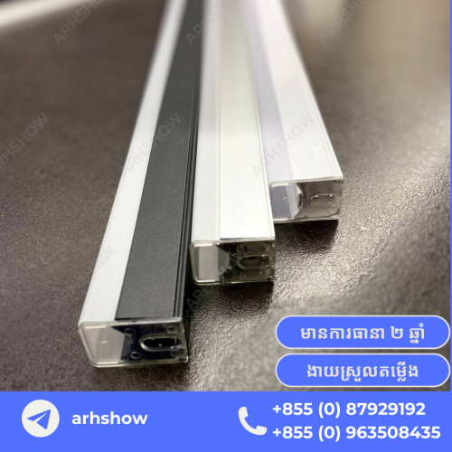 LED Light អំពូលភ្លើង 灯 车库灯 Lighting អំពូល