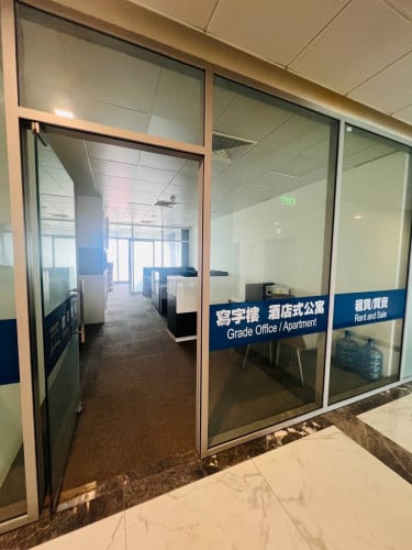 អគារការិយាល័យសម្រាប់លក់