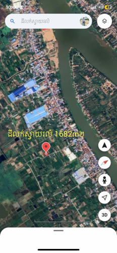 ដីលក់នៅស្វាយរលំ ជាប់ផ្លូវបេតុង ជិតរោងចក្រ