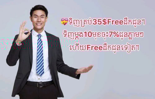 🌈នាឡិកាដៃបុរសម៉ូតថ្មីៗ ទើបមកដល់💞