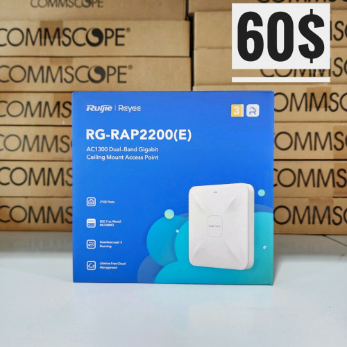 💯🔥ប្រម៉ូសិន Ruijie មានកំណត់ 😱✅️