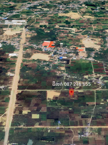ដីលក់ 4,369m² #ម្ចាស់ផ្ទាល់