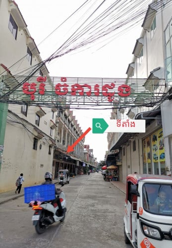 ផ្ទះជួលជាប់ផ្លូវធំ st-217