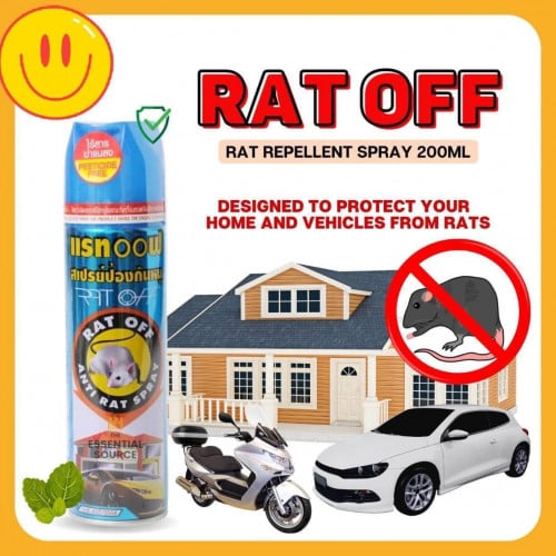 ស្ព្រាយបណ្តេញកណ្ដុរ Rat Off ផលិតផល ប្រទេសថៃ