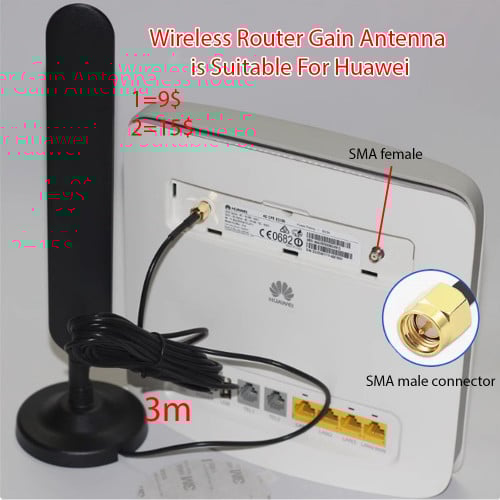 Huawei 4G wireless router gain antenna suitable for Huawei router
