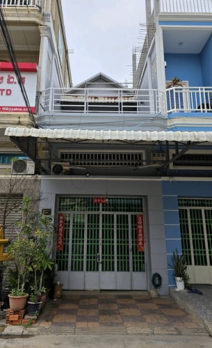 ផ្ទះលក់ប្រញាប់