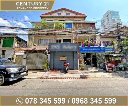 🏠ផ្ទះល្វែង ជិតសាលាACE (សម្តេចប៉ាន) ខណ្ឌដូនពេញ ត្រូវការលក់បន្ទាន់ខ្លាំង