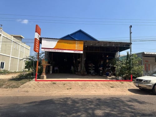 🏦Shop House for Urgent sale (Negotiable), ABA Loan Available