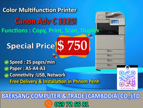 Color Priner & Black Printer for Sale