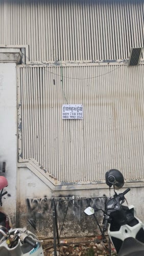 ឃ្លាំងលក់បន្ទាន់ ក្រោមទីផ្សា មានចំណូលស្រាប់