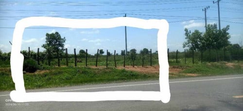 លក់ប្រញ៉ាប់កុនលុយខ្លាំង