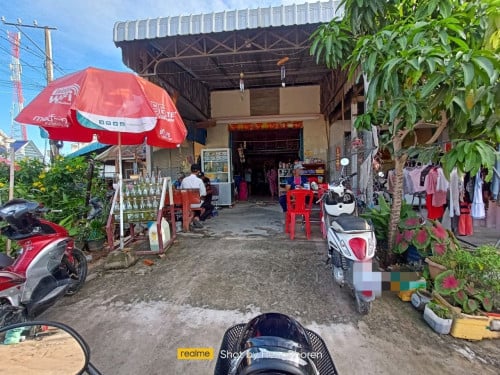 ត្រូវការលុយ