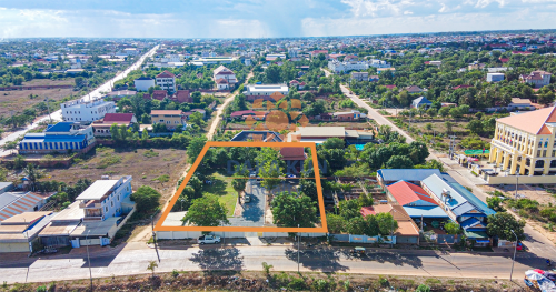 ដីលក់ក្នុងក្រុងសៀមរាប-ជ្រាវ/Land for Sale in​ Siem Reap City-Chreav