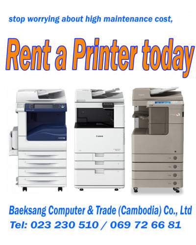 សេវាកម្ម ជួល ម៉ាស៊ីនព្រីន Printer Rental Service