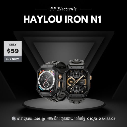 💥Arrival  Haylou IRON N1❗️