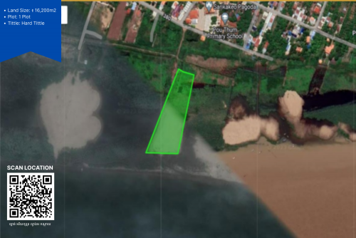 🇰🇭 FS-5148 | 🔥 ដីល្អ តម្លៃពិសេស នៅអរិយក្សត្រ – ទល់មុខកោះនរា