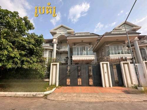 វីឡាទោលចងលក់