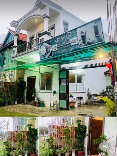 ផ្ទះលក់