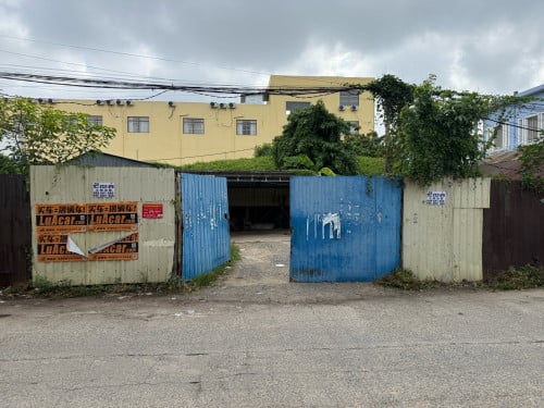 ដីសម្រាប់លក់