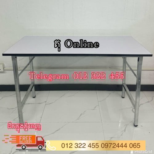 តុឈេី1.2x60cm