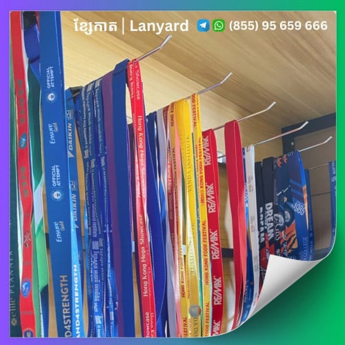 សេវាកម្មផលិតនិងបោះពុម្ភ​​ Logo លើខ្សែកាត គ្រប់ប្រភេទ