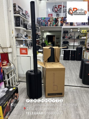 BOSE L1 Pro16 ថ្មីកេស