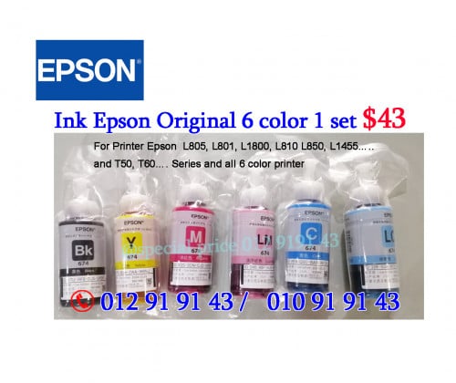 Original Epson Ink for Printer L805, L1800, L8050, L1455
