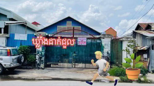 ឃ្លាំងសម្រាប់ជួល (ផ្លូវលេខ72P សែនសុខ)