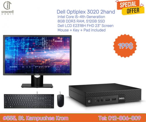 Dell Optiplex 3020 Micro Desktop Computer