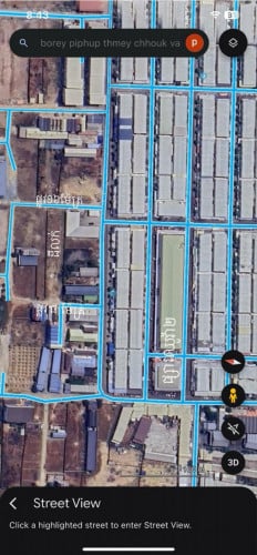 Land ឈូកវ៉ា២