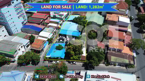 ដីលក់នៅទួលគោក