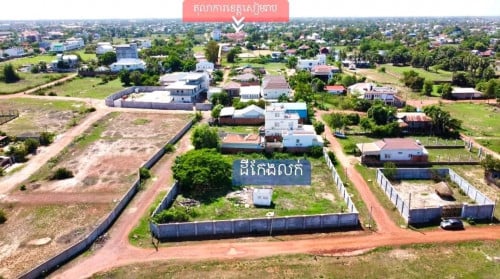 ដីលក់កណ្ដាលក្រុងសៀមរាប